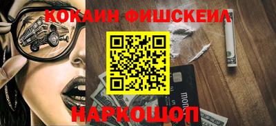 гашик Дубна