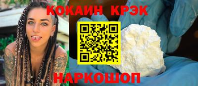 MDMA Донской