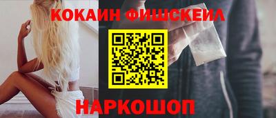 гашик Дубна