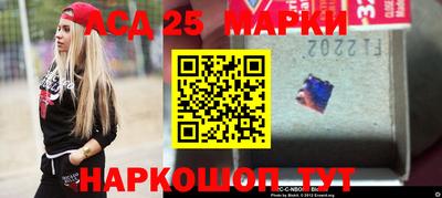MDMA Донской