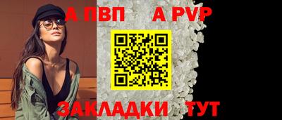 MDMA Донской