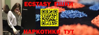 гашик Дубна