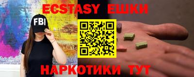 MDMA Донской