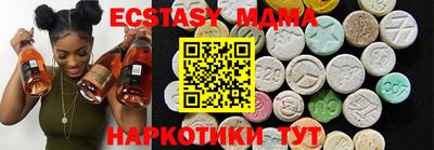 гашик Дубна
