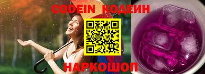 MDMA Донской