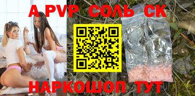 MDMA Донской