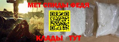гашик Дубна