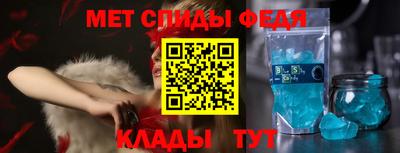 MDMA Донской