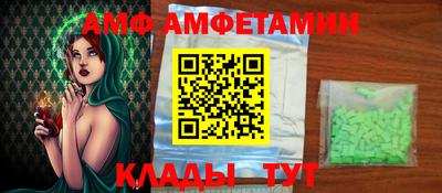 гашик Дубна