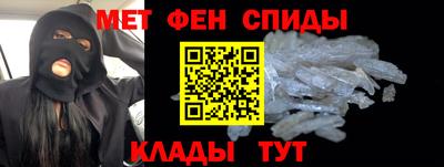 гашик Дубна