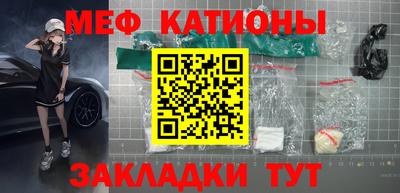 MDMA Донской