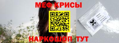MDMA Донской