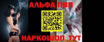 гашик Дубна