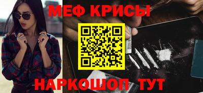 MDMA Донской