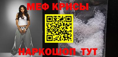 MDMA Донской