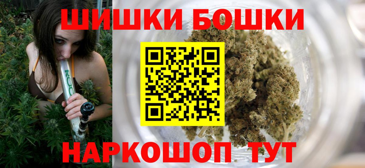 Конопля VHQ Людиново